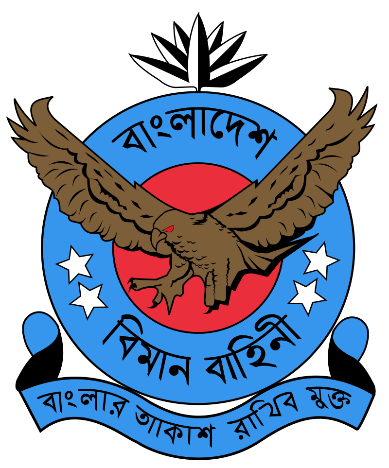 BAF Logo